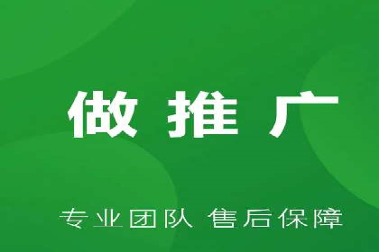 行业经典案例：SEM推广代运营如何助力销售增长