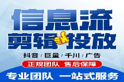 推广策略影响开户费用的真实案例